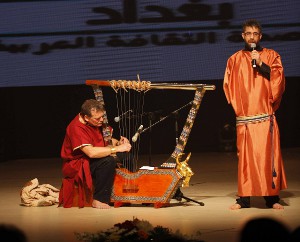 Andy Lowings, Festival de Culture Arabe de Bagdad, 2013
